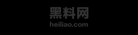 东南大学赵涤燹黑料曝光1